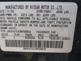 2007 Infiniti G35 Sedan Journey with VIN JNKBV61E47M708504, listed as a IAAI auction lot 42075608 with 185,868 mi miles. Bid and sale history available at carsss.com. Image 9.