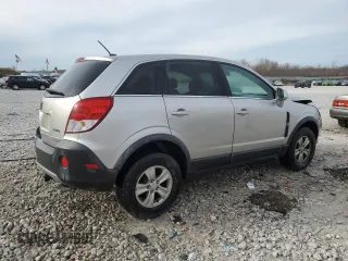 2008 Saturn VUE XE with VIN 3GSDL43N58S509307, listed as a Copart auction lot 80540024 with 120,516 mi miles and Clean Title. Bid and sale history available at DreamBid. Image 3.