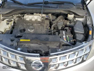 2007 Nissan Murano S with VIN JN8AZ08W97W619050, listed as a Copart auction lot 71838544 with 101,739 mi miles and Salvage Title. Bid and sale history available at carsss.com. Image 12.