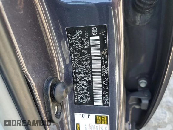 2010 Toyota Prius II with VIN JTDKN3DU3A0181413, listed as a Copart auction lot 53153115 with 107,110 mi miles and Salvage Title. Bid and sale history available at carsss.com. Image 12.