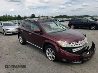 2007 Nissan Murano SE z VIN JN8AZ08W77W635604, wystawiony jako Copart lot #52454844 z przebiegiem 89 842 mil mil oraz Szkoda całkowita • Salvage title. Historia ofert i sprzedaży dostępna na DreamBid. Obrazek 12.