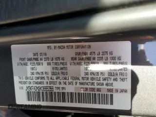 2019 Mazda CX-5 Grand Touring with VIN JM3KFADM2K0665356, listed as a Copart auction lot 51886685 with 44,760 mi miles and Salvage Title. Bid and sale history available at carsss.com. Image 13.