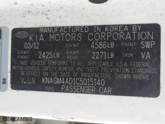 2012 Kia Optima Hybrid with VIN KNAGM4AD1C5015140, listed as a Copart auction lot 83005014 with 0 mi miles and Clean Title. Bid and sale history available at carsss.com. Image 12.