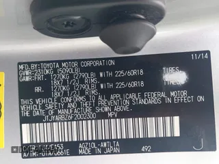 2015 Lexus NX 200t with VIN JTJYARBZ6F2002300, listed as a IAAI auction lot 42522790 with 85,979 mi miles and . Bid and sale history available at DreamBid. Image 9.