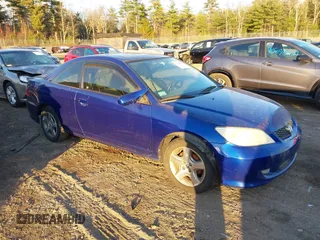 2004 Honda Civic EX z VIN 1HGEM21934L073212, wystawiony jako IAAI lot #40890887 z przebiegiem 224 012 mil mil oraz . Historia ofert i sprzedaży dostępna na DreamBid. Obrazek 1.