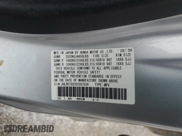 2005 Honda CR-V EX with VIN JHLRD78835C007838, listed as a Copart auction lot 48124775 with Not Provided miles and Non Repairable. Bid and sale history available at DreamBid. Image 16.
