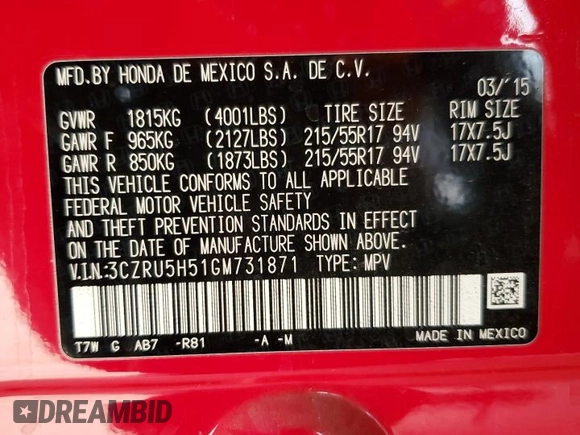 2016 Honda HR-V EX with VIN 3CZRU5H51GM731871, listed as a Copart auction lot 50273105 with 0 mi miles and Salvage Title. Bid and sale history available at carsss.com. Image 12.