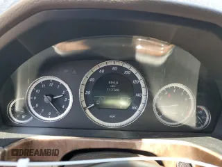2011 Mercedes-Benz E 350 Luxury с VIN WDDHF8HB9BA476126, выставлен на аукционе Copart как лот 59591135 с пробегом 113 368 миль миль и Списание • Salvage title. История ставок и продаж доступна на DreamBid. Изображение 9.