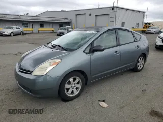 2005 Toyota Prius with VIN JTDKB20U353069286, listed as a Copart auction lot 53577345 with 187,252 mi miles and Salvage Title. Bid and sale history available at carsss.com. Image 1.