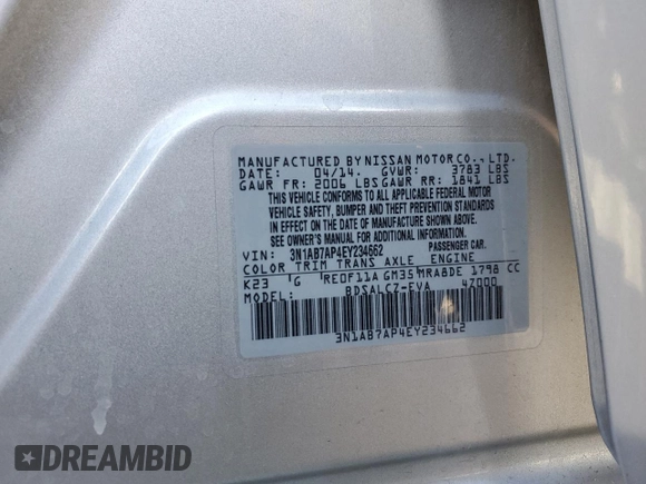 2014 Nissan Sentra SV with VIN 3N1AB7AP4EY234662, listed as a Copart auction lot 84711994 with 113,733 mi miles and Salvage Title. Bid and sale history available at DreamBid. Image 12.