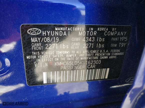 2019 Hyundai Ioniq Plug-In Hybrid with VIN KMHC65LD5KU162303, listed as a Copart auction lot 43012555 with NaN miles and Salvage Title. Bid and sale history available at carsss.com. Image 12.