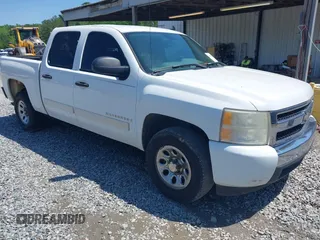 2008 Chevrolet Silverado 1500 Work Truck with VIN 2GCEC13C181132693, listed as a IAAI auction lot 41994372 with 279,032 mi miles and . Bid and sale history available at DreamBid. Image 1.