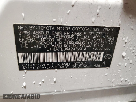 2010 Lexus ES 330 with VIN JTHBK1EGXA2412414, listed as a Copart auction lot 47384575 with 166,660 mi miles and Salvage Title. Bid and sale history available at DreamBid. Image 13.