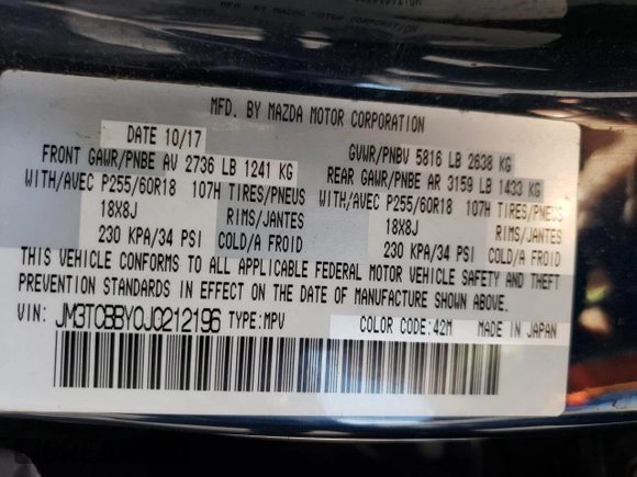 2018 Mazda CX-9 Sport with VIN JM3TCBBY0J0212196, listed as a Copart auction lot 69433724 with 74,606 mi miles and Clean Title. Bid and sale history available at carsss.com. Image 13.
