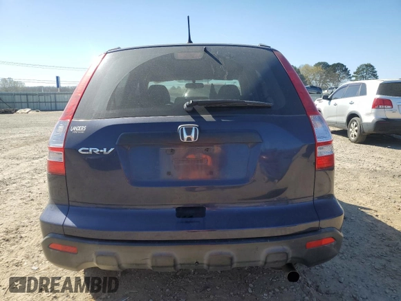 2007 Honda CR-V LX with VIN JHLRE38367C020824, listed as a Copart auction lot 50435345 with 108,649 mi miles and Salvage Title. Bid and sale history available at carsss.com. Image 6.