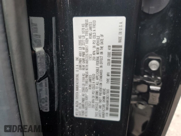 2025 Mazda CX-50 S Select with VIN 7MMVABAM6SN317805, listed as a Copart auction lot 46828215 with 4,855 mi miles and Clean Title. Bid and sale history available at DreamBid. Image 13.