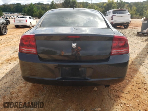 2008 Dodge Charger Police with VIN 2B3KA43G48H279631, listed as a Copart auction lot 73966774 with 159,266 mi miles and Salvage Title. Bid and sale history available at carsss.com. Image 6.