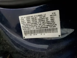 2005 Honda Odyssey LX with VIN 5FNRL38295B085368, listed as a Copart auction lot 47393075 with 250,011 mi miles and Salvage Title. Bid and sale history available at carsss.com. Image 15.