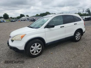 2007 Honda CR-V EX с VIN JHLRE48547C085159, выставлен на аукционе Copart как лот 64327995 с пробегом 193 872 миль миль и Чистый • Clean title. История ставок и продаж доступна на DreamBid. Изображение 1.