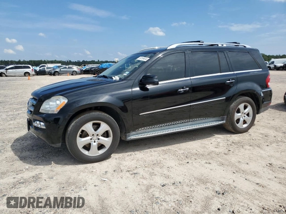 2011 Mercedes-Benz GL-Class GL 450 with VIN 4JGBF7BEXBA708581, listed as a Copart auction lot 69159824 with 151,477 mi miles and Salvage Title. Bid and sale history available at carsss.com. Image 1.