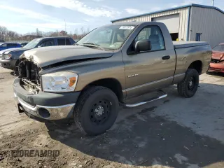 2008 Dodge 1500 ST with VIN 1D7HU16N08J198204, listed as a Copart auction lot 79017874 with 56,422 mi miles and Salvage Title. Bid and sale history available at carsss.com. Image 1.