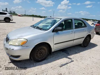 2007 Toyota Corolla CE with VIN 1NXBR32E47Z865285, listed as a Copart auction lot 64598285 with 263,062 mi miles and Clean title. Bid and sale history available at DreamBid. Image 1.