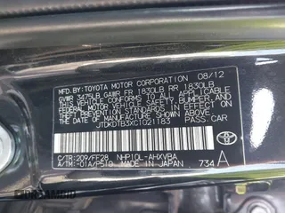 2012 Toyota Prius One z VIN JTDKDTB3XC1021183, wystawiony jako IAAI lot #42272652 z przebiegiem 168 774 mil mil oraz . Historia ofert i sprzedaży dostępna na DreamBid. Obrazek 9.