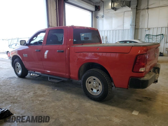 2015 Ram 1500 Tradesman with VIN 1C6RR7KG0FS507355, listed as a Copart auction lot 42563315 with 84,699 mi miles and Non repairable. Bid and sale history available at DreamBid. Image 2.