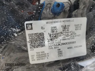 2019 Cadillac Escalade ESV Premium Luxury z VIN 1GYS3JKJ9KR320583, wystawiony jako Copart lot #71666784 z przebiegiem Nie podano mil oraz Szkoda całkowita • Salvage title. Historia ofert i sprzedaży dostępna na DreamBid. Obrazek 14.