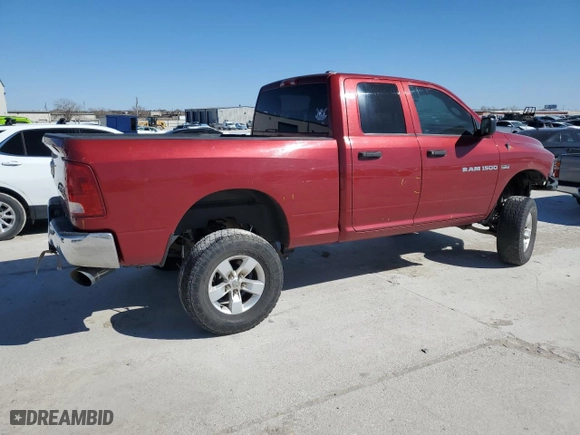 2011 Ram 1500 SLT with VIN 1D7RV1GT2BS578855, listed as a Copart auction lot 47373185 with 197,019 mi miles and Salvage Title. Bid and sale history available at carsss.com. Image 3.