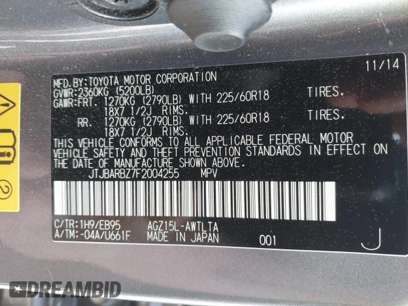 2015 Lexus NX 200t с VIN JTJBARBZ7F2004255, выставлен на аукционе IAAI как лот 42013423 с пробегом 82 678 миль миль и . История ставок и продаж доступна на DreamBid. Изображение 9.