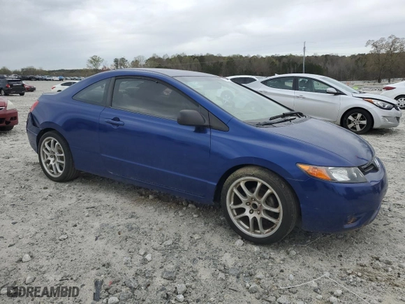 2007 Honda Civic Cpe LX with VIN 2HGFG12667H577698, listed as a Copart auction lot 50335115 with 285,525 mi miles and Clean Title. Bid and sale history available at carsss.com. Image 4.