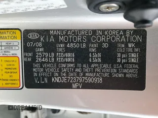 2009 Kia Sportage LX with VIN KNDJE723797590918, listed as a Copart auction lot 51218345 with 145,480 mi miles and Salvage Title. Bid and sale history available at carsss.com. Image 12.