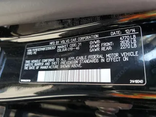 2015 Volvo S60 T5 Platinum with VIN YV1612TM9F2356357, listed as a Copart auction lot 74677214 with 110,395 mi miles and Clean Title. Bid and sale history available at carsss.com. Image 12.