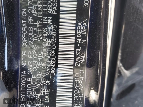 2015 Toyota Prius Four with VIN JTDKN3DU9F0435875, listed as a Copart auction lot 63533905 with Not provided miles and Salvage title. Bid and sale history available at DreamBid. Image 12.