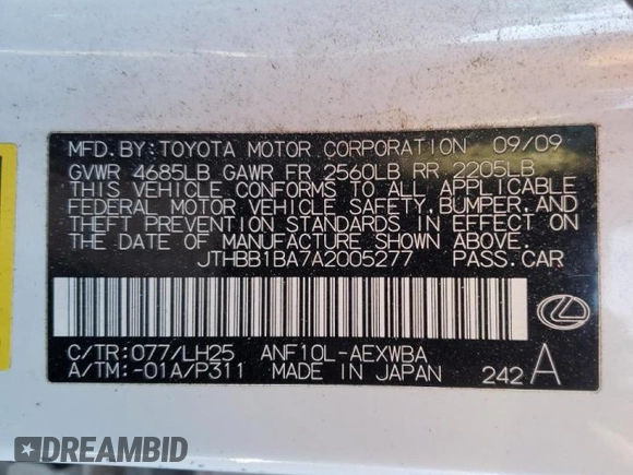 2010 Lexus HS 250h with VIN JTHBB1BA7A2005277, listed as a Copart auction lot 88776395 with 135,589 mi miles and Salvage Title. Bid and sale history available at DreamBid. Image 12.