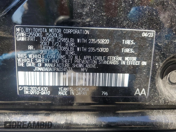 2023 Subaru Solterra Limited z VIN JTMABABA1PA024533, wystawiony jako Copart lot #54735625 z przebiegiem 7604 mil mil oraz Szkody całkowita. Historia ofert i sprzedaży dostępna na DreamBid. Obrazek 14.