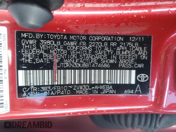 2011 Toyota Prius I with VIN JTDKN3DU8B1474686, listed as a Copart auction lot 51343785 with 287,264 mi miles and Salvage Title. Bid and sale history available at carsss.com. Image 12.