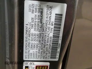2023 Acura RDX w/Technology Package with VIN 5J8TC2H54PL008399, listed as a Copart auction lot 83084744 with 16,939 mi miles and Salvage Title. Bid and sale history available at carsss.com. Image 14.