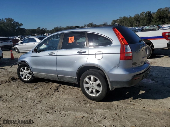 2008 Honda CR-V EX-L with VIN 5J6RE38788L008640, listed as a Copart auction lot 46871625 with 248,430 mi miles and Salvage Title. Bid and sale history available at carsss.com. Image 2.