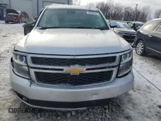 2016 Chevrolet Tahoe LT with VIN 1GNSKBKCXGR311809, listed as a Copart auction lot 85265534 with Not Provided miles and Clean Title. Bid and sale history available at DreamBid. Image 5.
