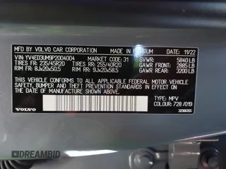 2023 Volvo XC40 Ultimate с VIN YV4ED3UM9P2004004, выставлен на аукционе IAAI как лот 42518982 с пробегом 33 775 миль миль и . История ставок и продаж доступна на DreamBid. Изображение 9.