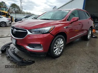 2020 Buick Enclave Essence with VIN 5GAERBKWXLJ128738, listed as a Copart auction lot 36833824 with 29,425 mi miles and Salvage Title. Bid and sale history available at carsss.com. Image 1.