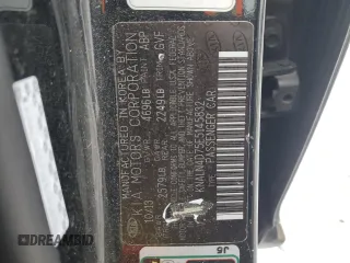2014 Kia Cadenza Premium with VIN KNALN4D75E5145832, listed as a Copart auction lot 47038625 with 120,013 mi miles and Salvage Title. Bid and sale history available at carsss.com. Image 12.