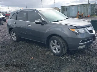 2010 Acura MDX z VIN 2HNYD2H25AH507623, wystawiony jako IAAI lot #41829306 z przebiegiem 176 026 mil mil oraz . Historia ofert i sprzedaży dostępna na DreamBid. Obrazek 1.