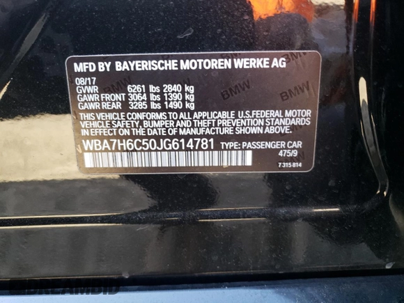 2018 BMW 7 Series M760i xDrive with VIN WBA7H6C50JG614781, listed as a Copart auction lot 83689234 with 49,873 mi miles and Salvage Title. Bid and sale history available at carsss.com. Image 12.