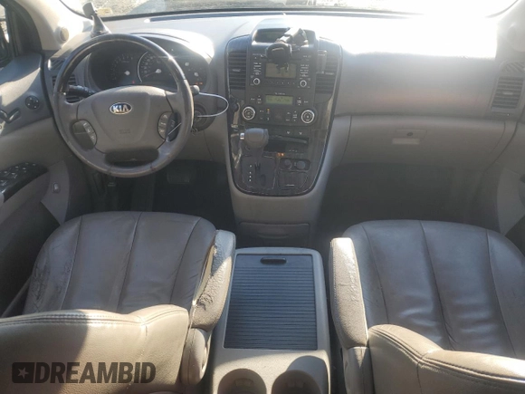 2014 Kia Sedona EX with VIN KNDMH4C76E6545439, listed as a Copart auction lot 88275505 with 210,547 mi miles and Salvage Title. Bid and sale history available at carsss.com. Image 8.