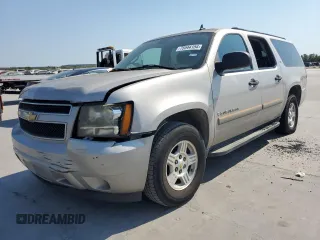 2007 Chevrolet Suburban LT with VIN 3GNFC16077G174000, listed as a Copart auction lot 75544154 with 228,883 mi miles and Clean Title. Bid and sale history available at carsss.com. Image 1.