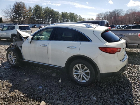 2014 Infiniti QX70 z VIN JN8CS1MU8EM450011, wystawiony jako Copart lot #47757235 z przebiegiem Nie podano mil oraz Szkoda całkowita • Salvage title. Historia ofert i sprzedaży dostępna na DreamBid. Obrazek 2.