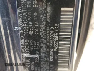 2017 Kia Optima EX z VIN KNAGV4LD6H5007410, wystawiony jako Copart lot #84968024 z przebiegiem 87 588 mil mil oraz Szkoda całkowita • Salvage title. Historia ofert i sprzedaży dostępna na DreamBid. Obrazek 12.